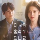 호진슈퍼 이미지