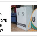 크린에이스 이미지