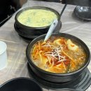 팡팡PC | 천안 불당동 도다리 세꼬시 없는 막회 솔직후기(한성막횟집 불당점)
