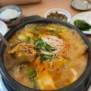 [양산 호포 맛집] 민물고기 매운탕 전문점, 황쏘가리 내돈내산 솔직후기