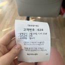 LG전자 일산서비스센터 이미지
