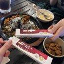 한남동그집(배곧점) 이미지