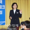 양성면사무소 회의실 이미지