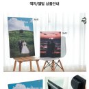 아워데이