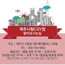 폰사닷컴 이미지