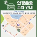 안경존중 수색점 | 안경존중 수색점(유튜버 트위티 안경)내돈내산 후기