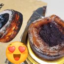 아우어 베이커리 OUR bakery 블루베리 바스크 치즈케이크 칼로리 마켓컬리 택배 후기