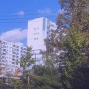 파인빌1차아파트 이미지