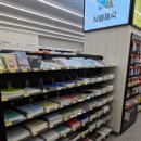 오피스디포 광화문점 이미지