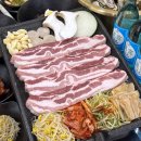 우리동네삼겹살 이미지