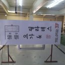 동경애드