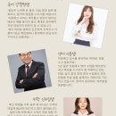 인스타학원