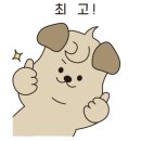 홍성하수구변기세면대막힘 이미지