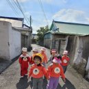 아이다솜어린이집 이미지