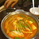 경의로 티스토리