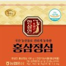 (주)상상에프앤비 이미지