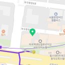술속의밤 마곡점 이미지