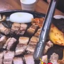 원동흑돼지 이미지