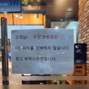 [대구-지산동] 1인 피자 도전! 피자헛 대구황금역점(지온산후조리원1층)