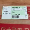 행복양계장 이미지