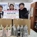 신기의료기 인천점 이미지