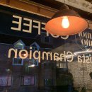 카페아모르 - 천안시 서북구 성정중1길 26-2 | 카페아모르
