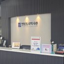 센트럴파크 5 네이버블로그