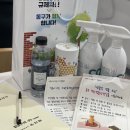 부동산 생활법률 이미지