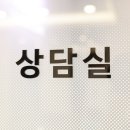 별내우리치과의원 이미지