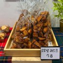 만한 곳, 김포 대곶 대형 키즈카페 실내놀이터 헌터아카데미 '플레이버스' (Feat. 김포 대형카페 카페토브)