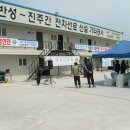 광성기획