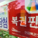 대산큐마트 네이버블로그