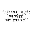 몸짱휘트니스헬스 이미지