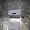 해피빌라 이미지