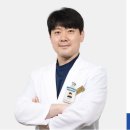 맥스웰성형외과 이미지