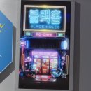 블랙홀PC방 | 홍대 방탈출 쇼룸404 <블랙홀> 2인 후기