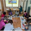 지사면경로당 이미지