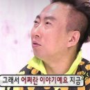 와로롯