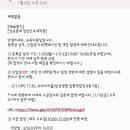 성균관대학교 임상간호대학원 이미지