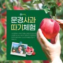 상산농장 이미지