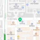 법무법인태하대전분사무소