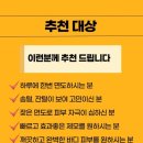 안산제로의원 이미지