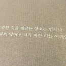 러브앤프리 이미지