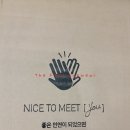 퍼스트안경원 이미지