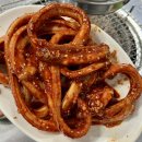꼼사모꼼장어숯불구이
