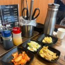 연남물갈비 세종반곡점 이미지