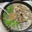 태백약초백숙 이미지