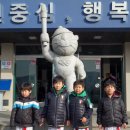 호돌이체육관 이미지