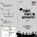 채플린 소극장 이미지