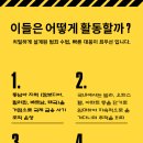 [드리미 쇼핑몰 사기] 결제는 됐는데 물건은 영영 못 받았습니다… 당신도 당할 수 있습니다!